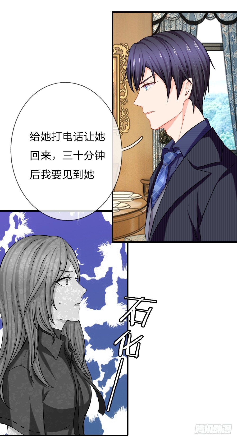 再回席家，瀚昀提亲！-第8话