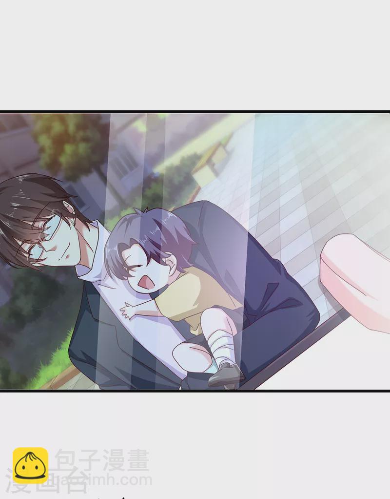 🍤入骨暖婚 第310话 离我老婆孩子远点！ 第18页