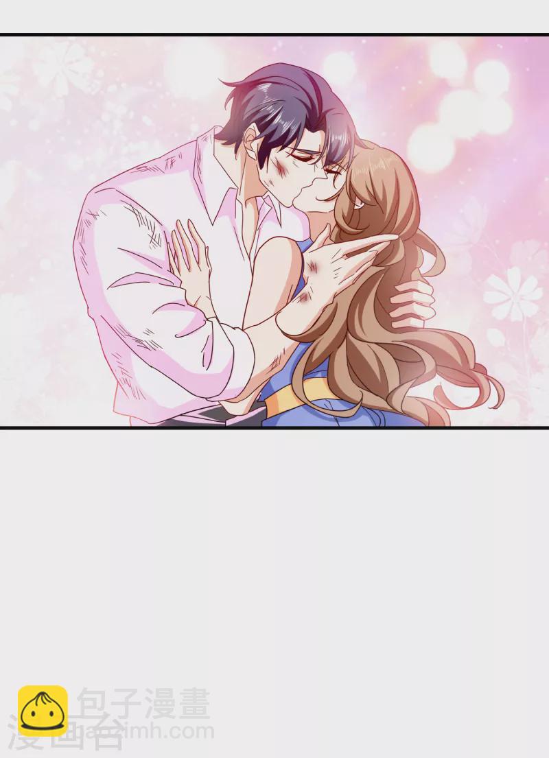🍤入骨暖婚 第362话 怎么能让你一个人扛 第16页