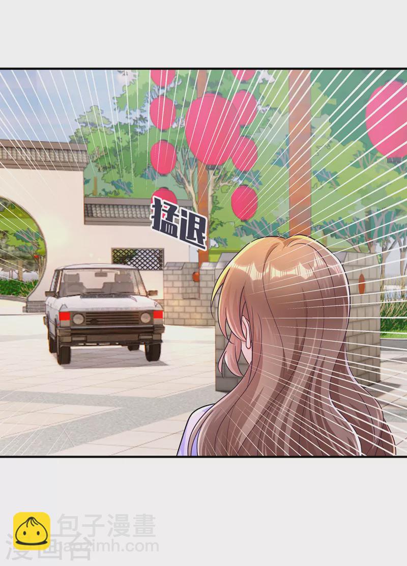 🍤入骨暖婚 第412话 我…要死在这了吗？ 第11页