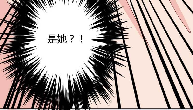 027.猥琐男的报复(1/2)-第26话