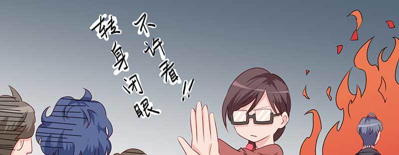 029.英雄总是在最后出现！(1/3)-第28话