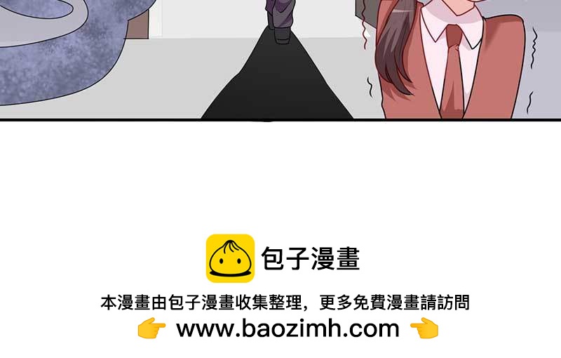 029.英雄总是在最后出现！(1/3)-第28话