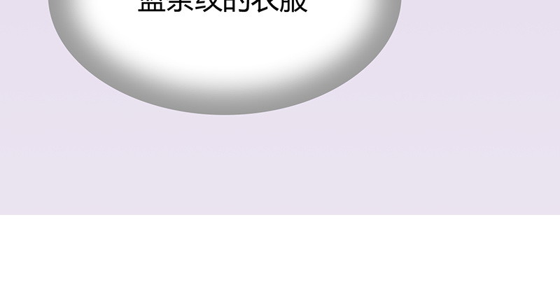 031 醒了(1/4)-第30话