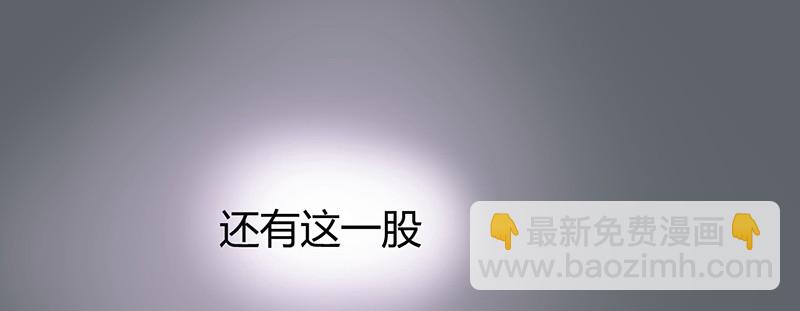 031 醒了(1/4)-第30话