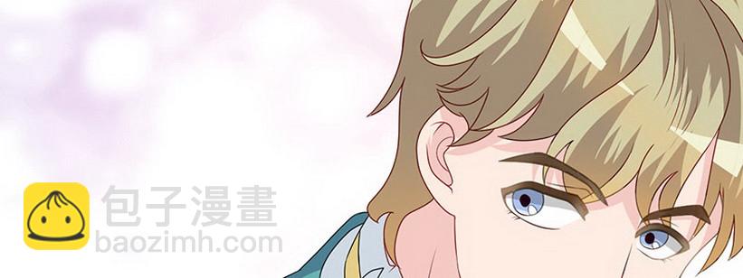 033 神助攻(1/4)-第32话