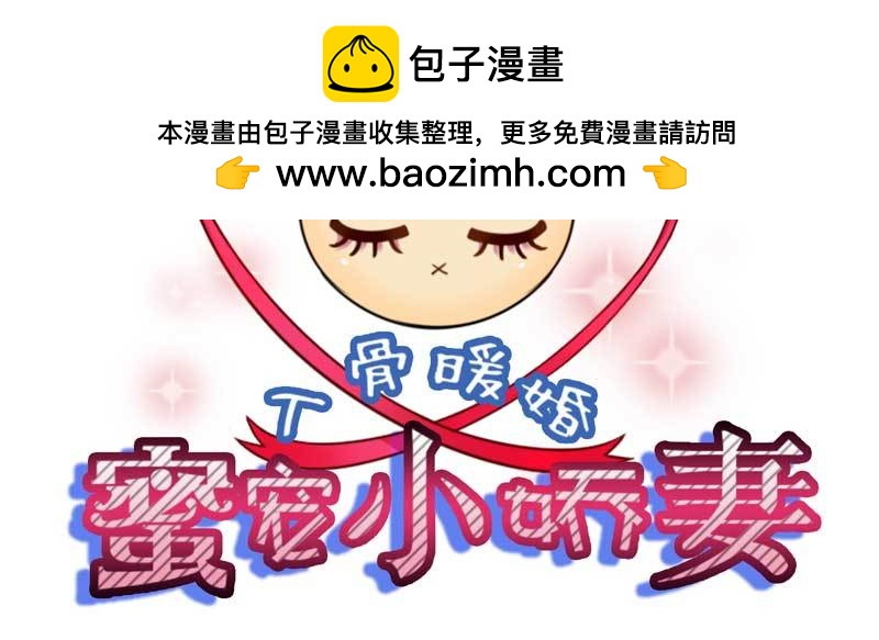 035 不许你后悔(1/3)-第34话