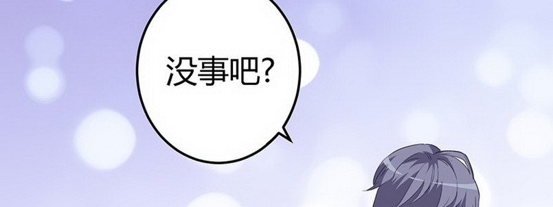 035 不许你后悔(1/3)-第34话
