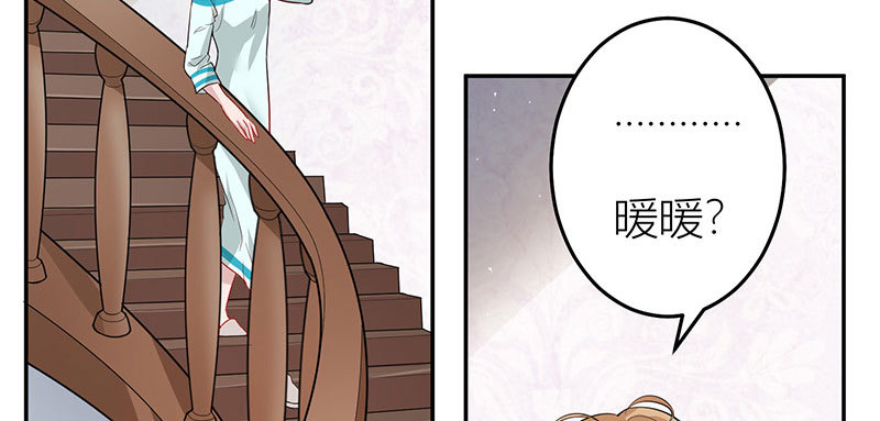 037 久别重逢(1/2)-第36话