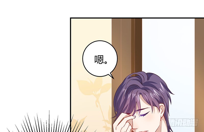 039 吓到你了(1/2)-第38话