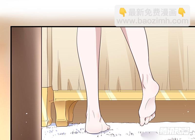 039 吓到你了(1/2)-第38话