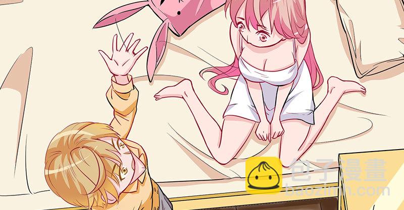 041 狗粮(1/3)-第40话