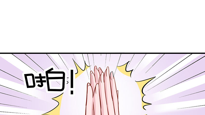 041 狗粮(1/3)-第40话
