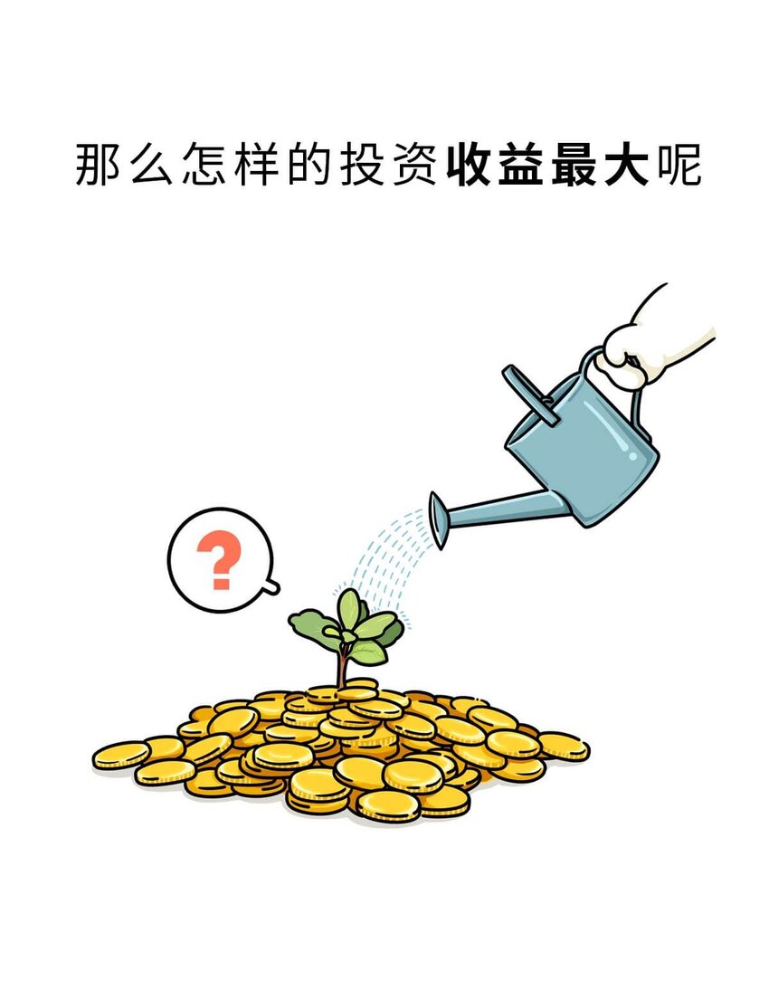 24 【乱世巨贾】做生意这事...他才是史上最强 ​​​​(1/2)-第24话