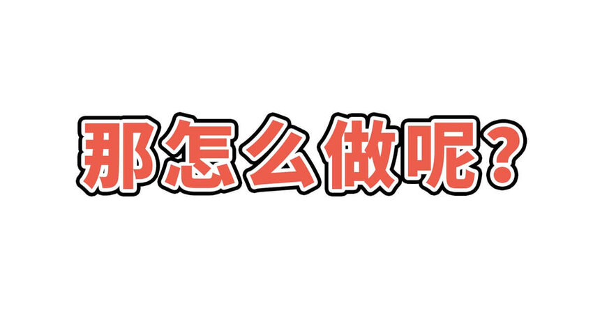 24 【乱世巨贾】做生意这事...他才是史上最强 ​​​​(1/2)-第24话