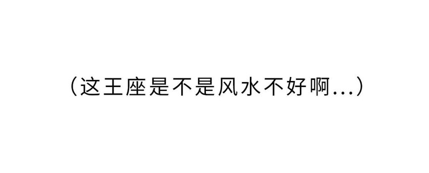 24 【乱世巨贾】做生意这事...他才是史上最强 ​​​​(1/2)-第24话