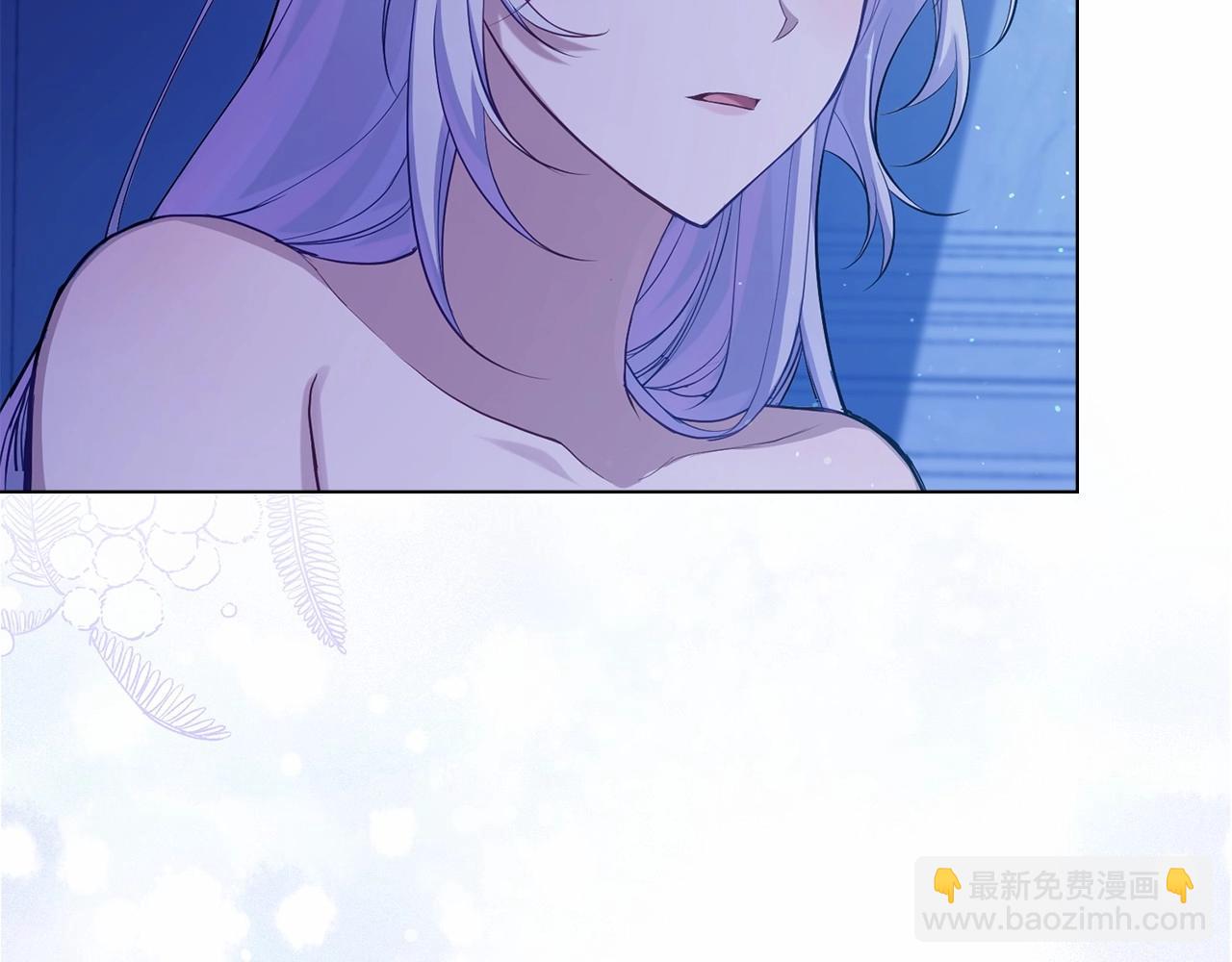 第9话 夫人睡前哭哭(1/4)-第10话