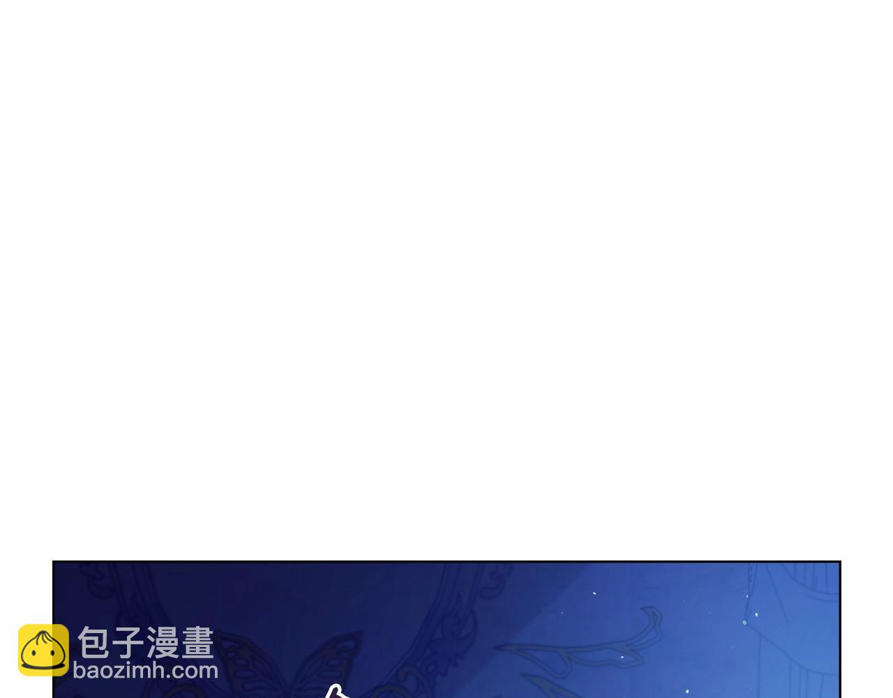 第9话 夫人睡前哭哭(1/4)-第10话