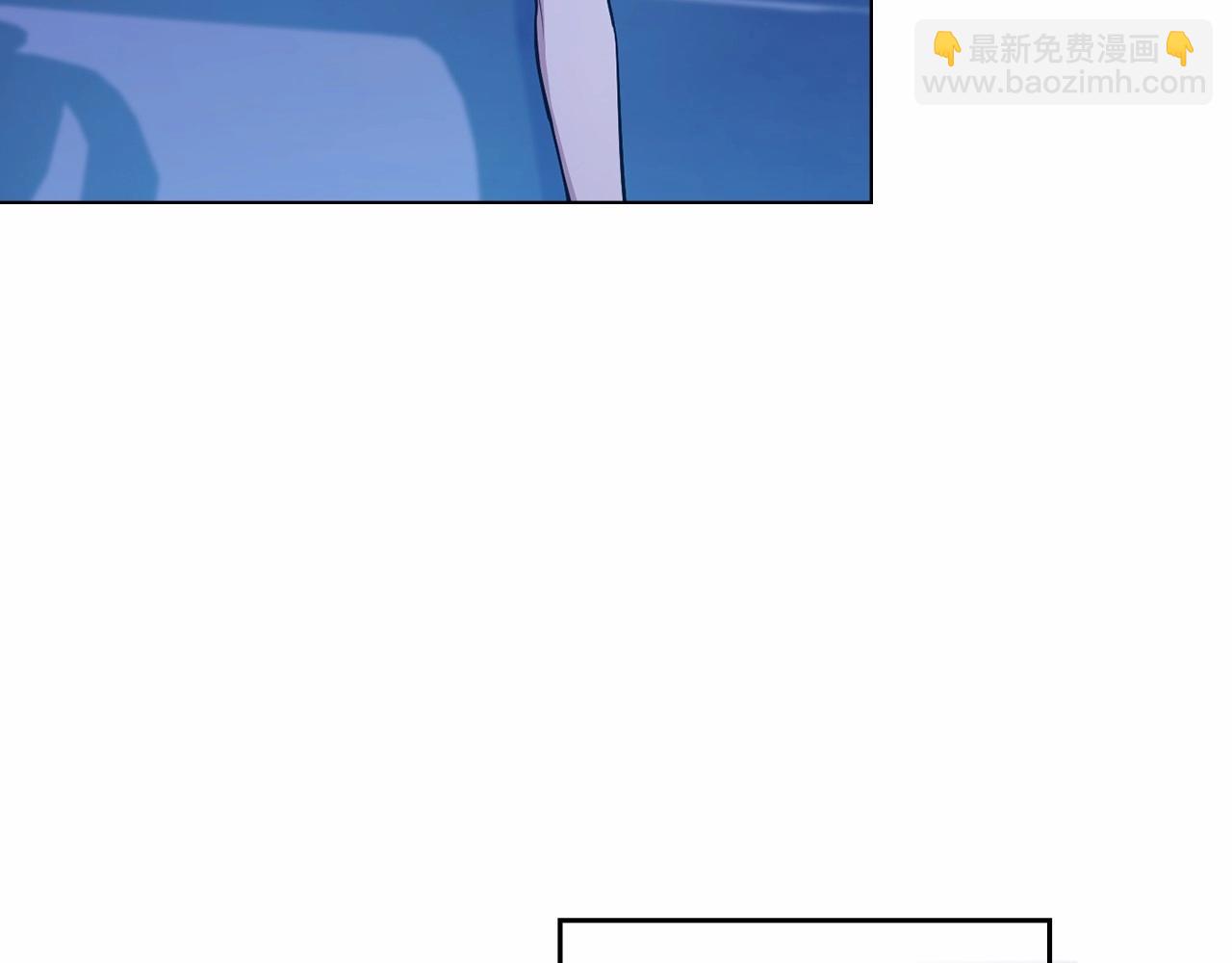第9话 夫人睡前哭哭(1/4)-第10话