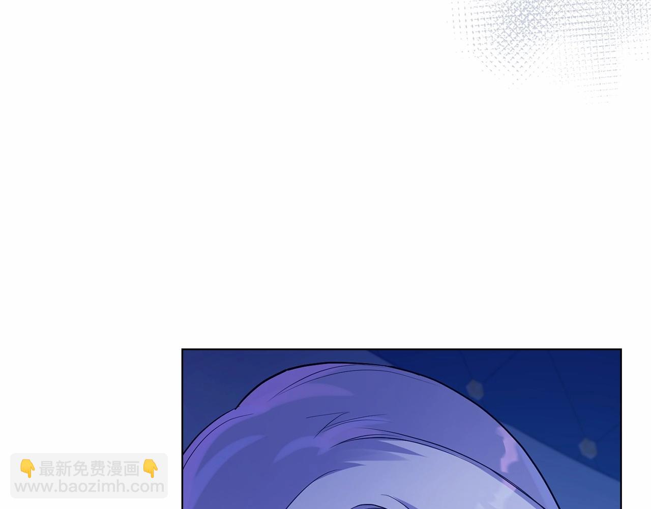 第9话 夫人睡前哭哭(1/4)-第10话