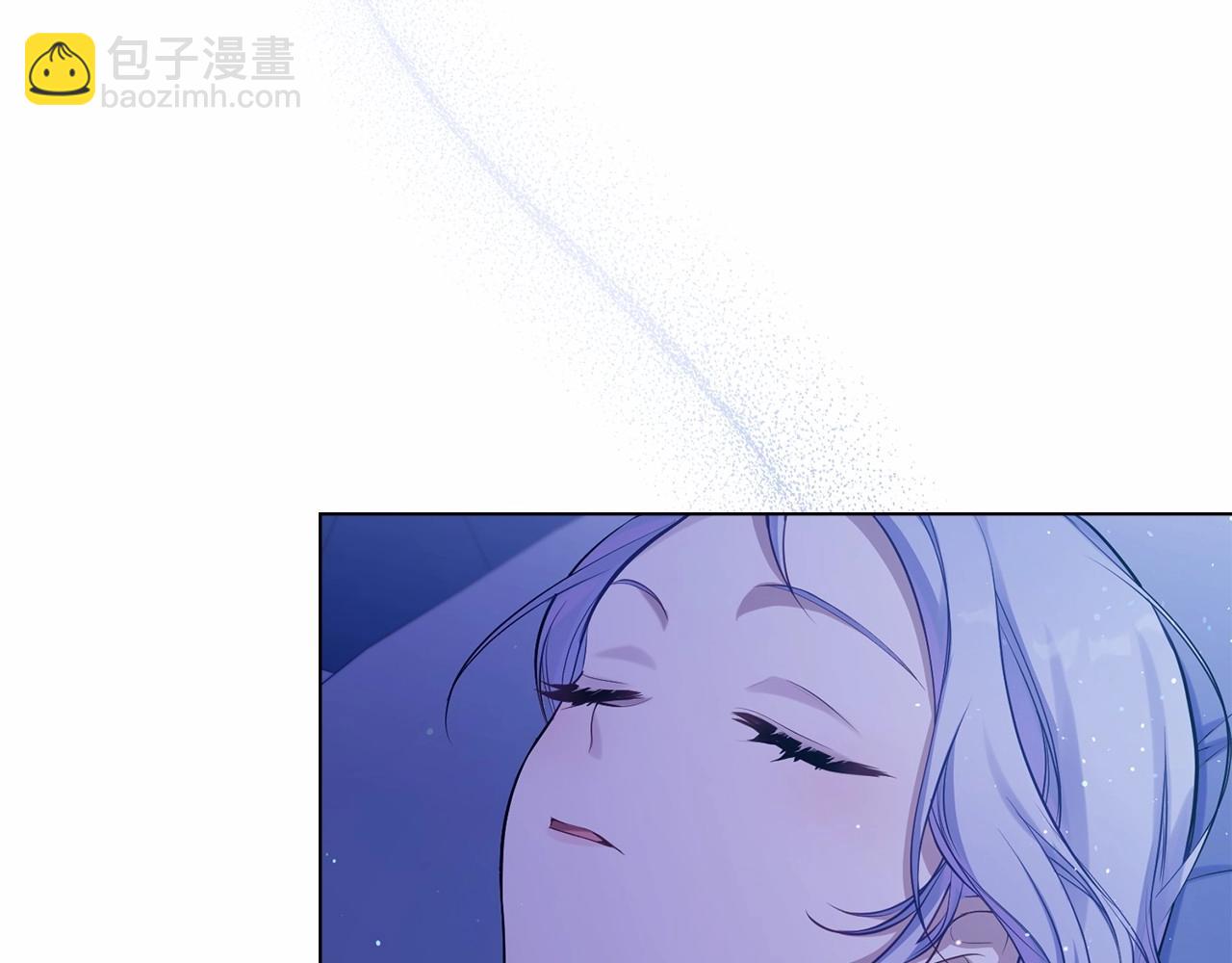 第9话 夫人睡前哭哭(1/4)-第10话