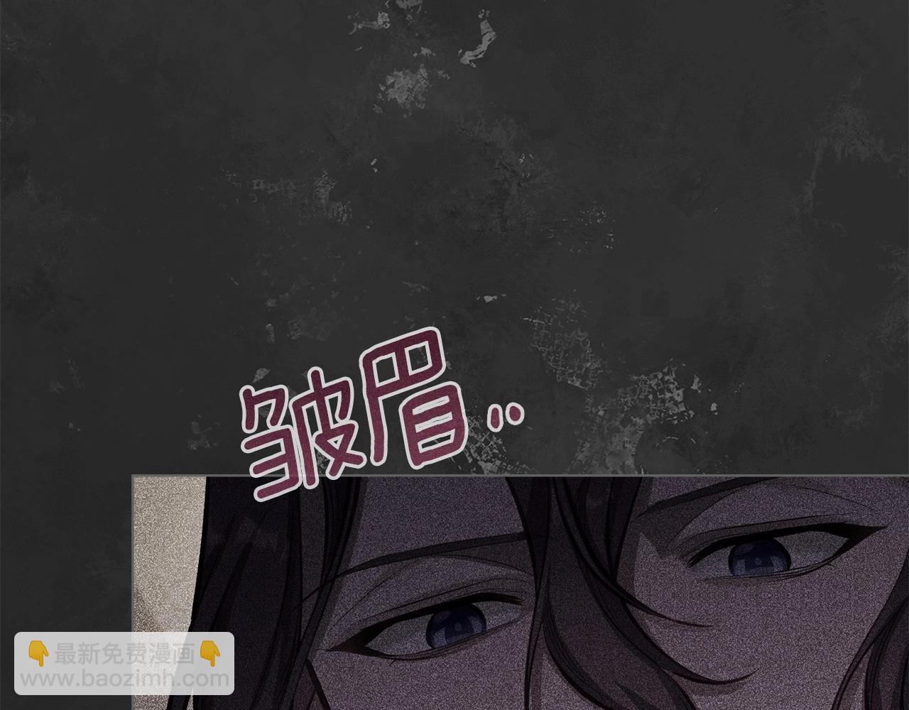 第13话 配偶的职责(1/4)-第14话