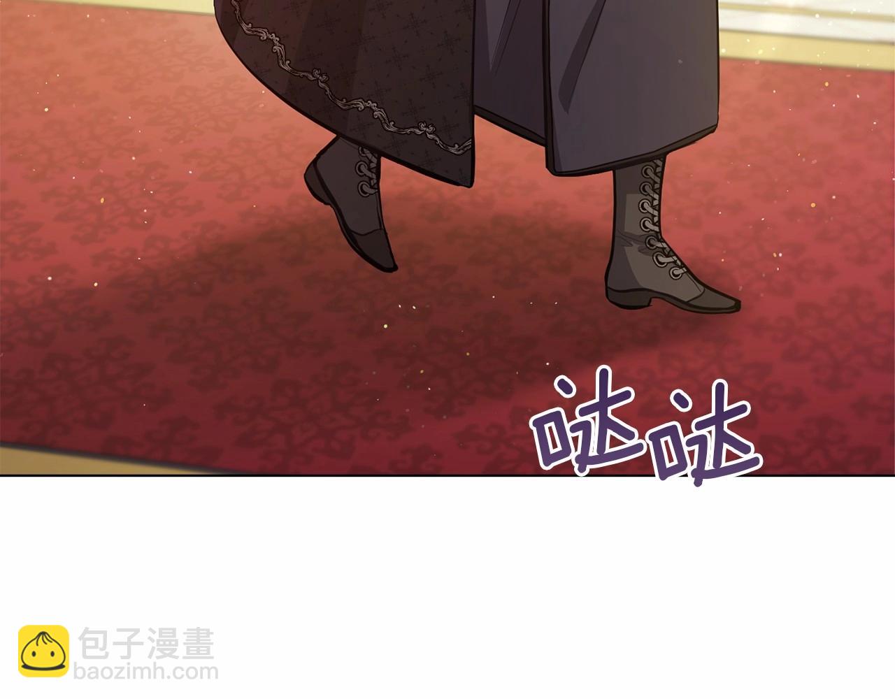 第13话 配偶的职责(1/4)-第14话