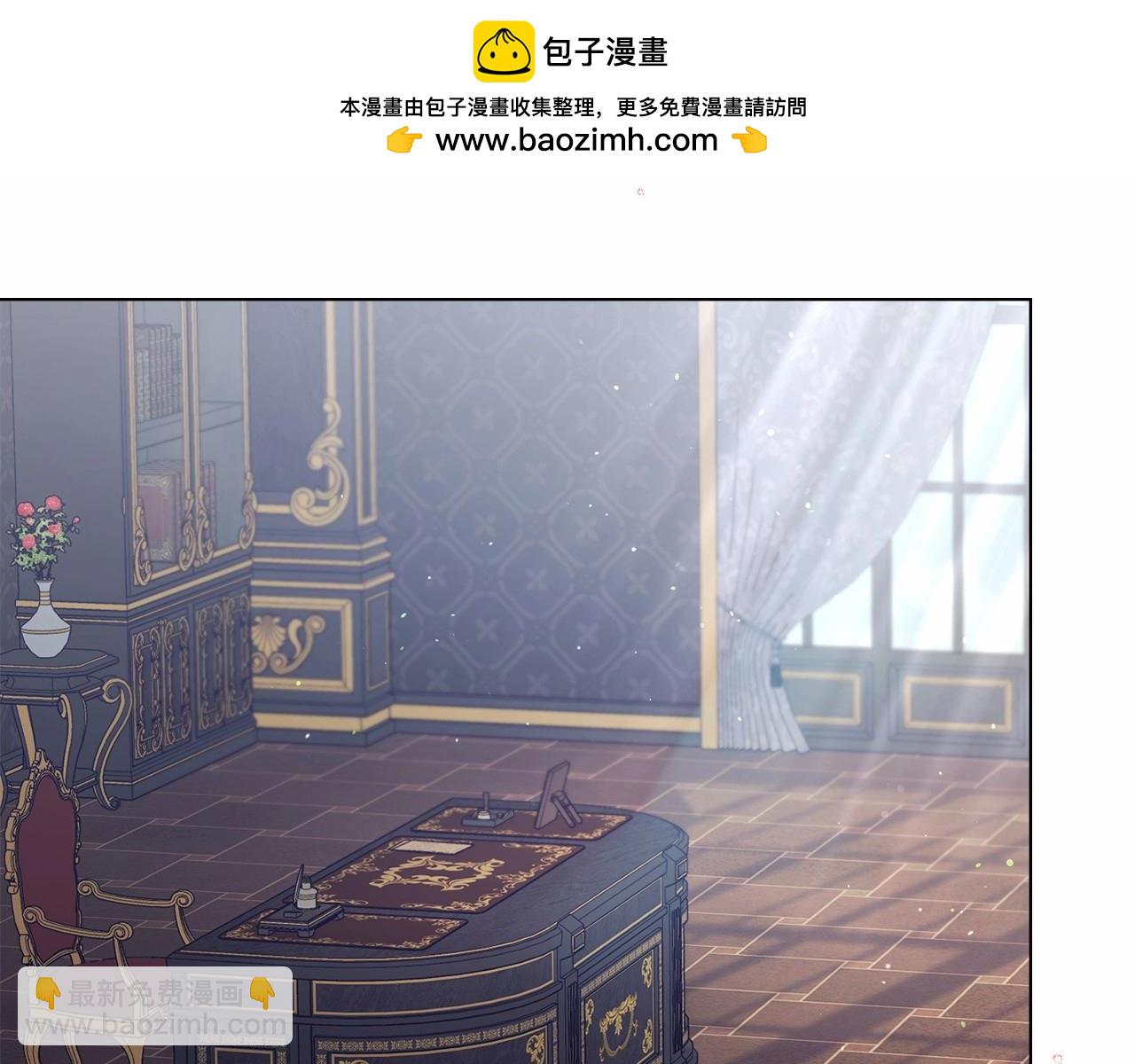 第15话 说我行，说我老婆绝对不行！(1/4)-第16话