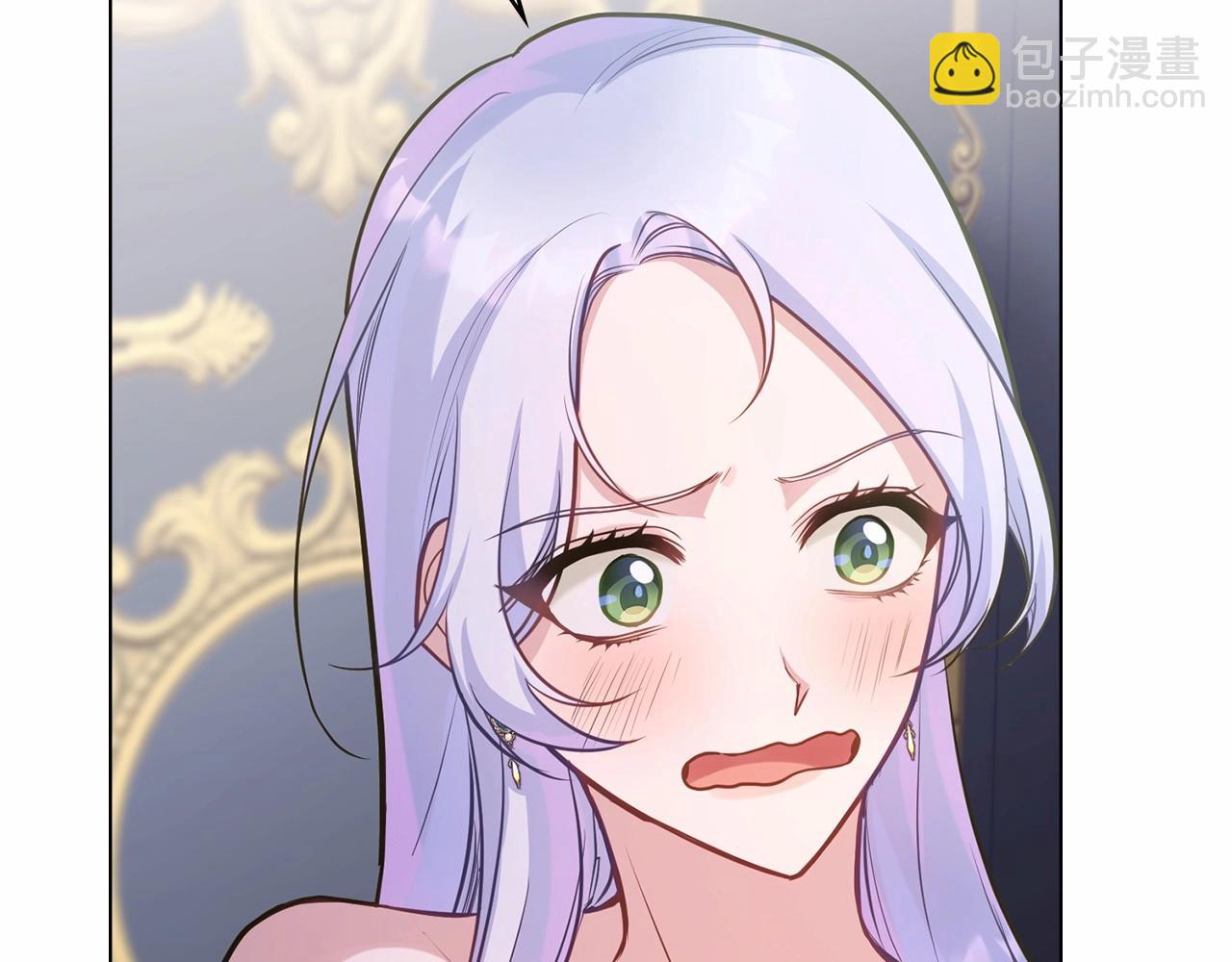 第15话 说我行，说我老婆绝对不行！(1/4)-第16话