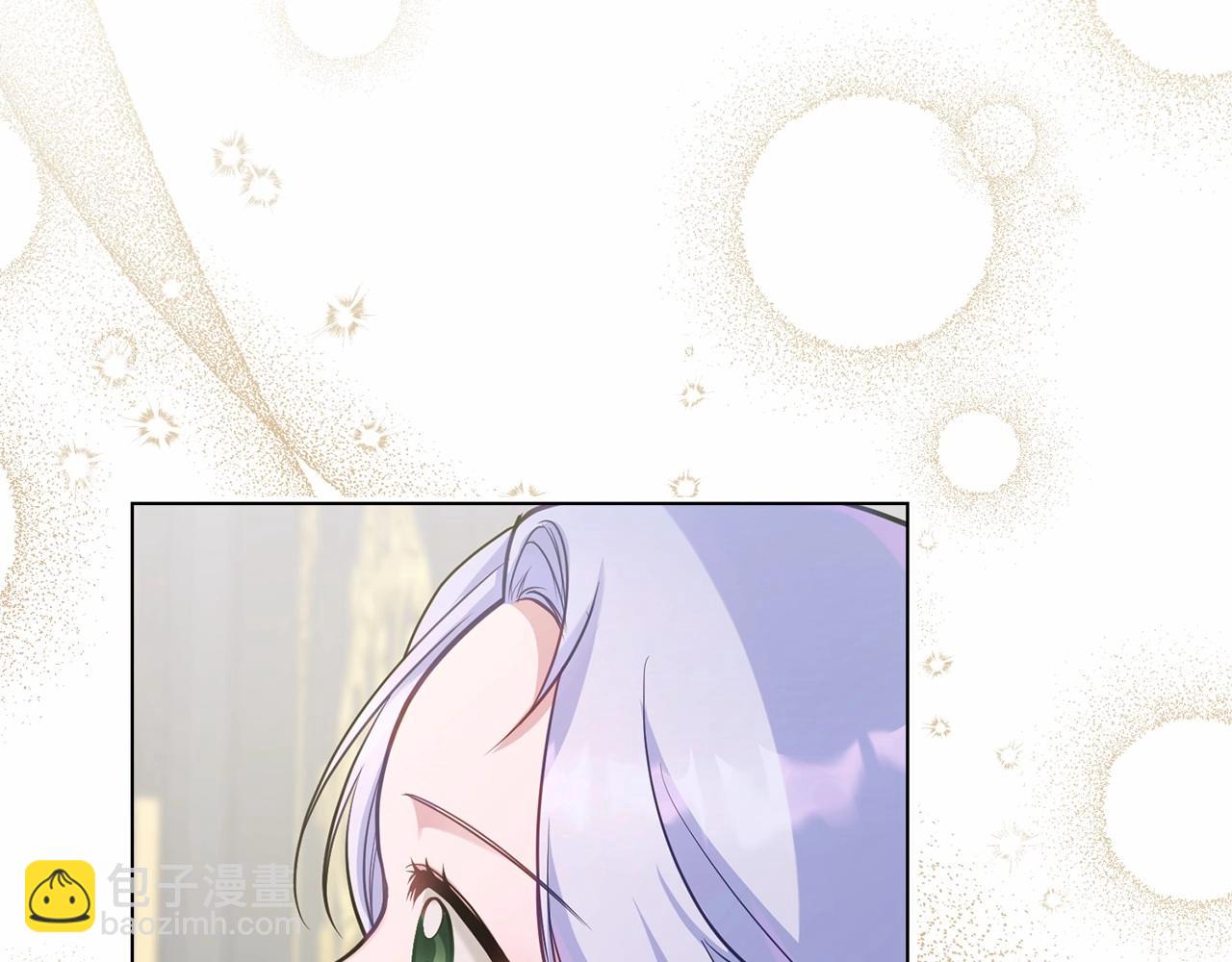 第15话 说我行，说我老婆绝对不行！(1/4)-第16话