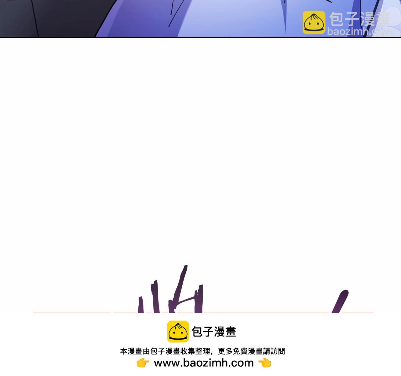 第15话 说我行，说我老婆绝对不行！(1/4)-第16话