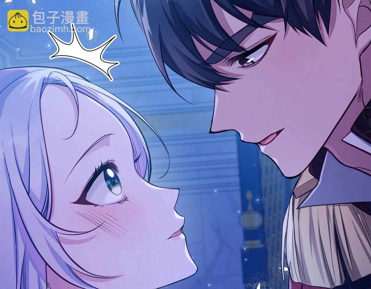 第17话 完美地偏离我的预期(1/4)-第18话