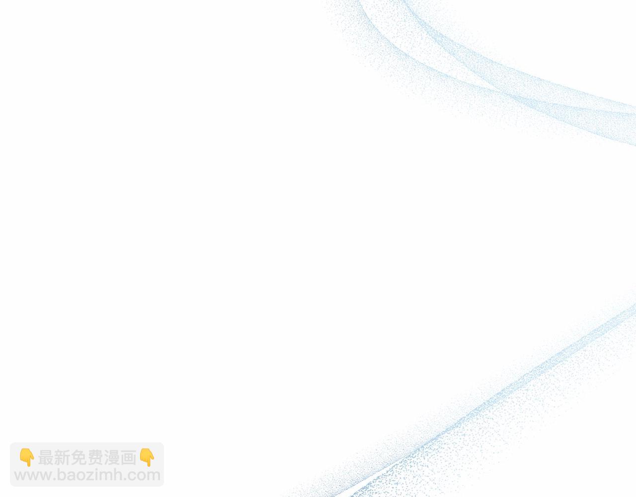 第17话 完美地偏离我的预期(1/4)-第18话