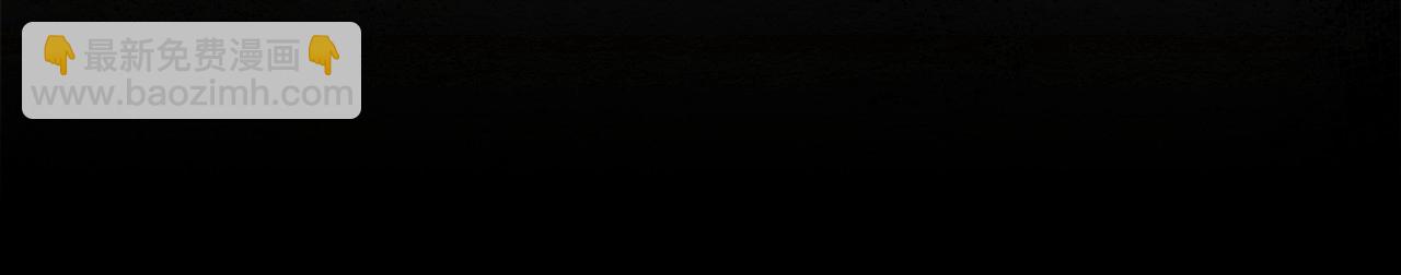 第17话 完美地偏离我的预期(1/4)-第18话