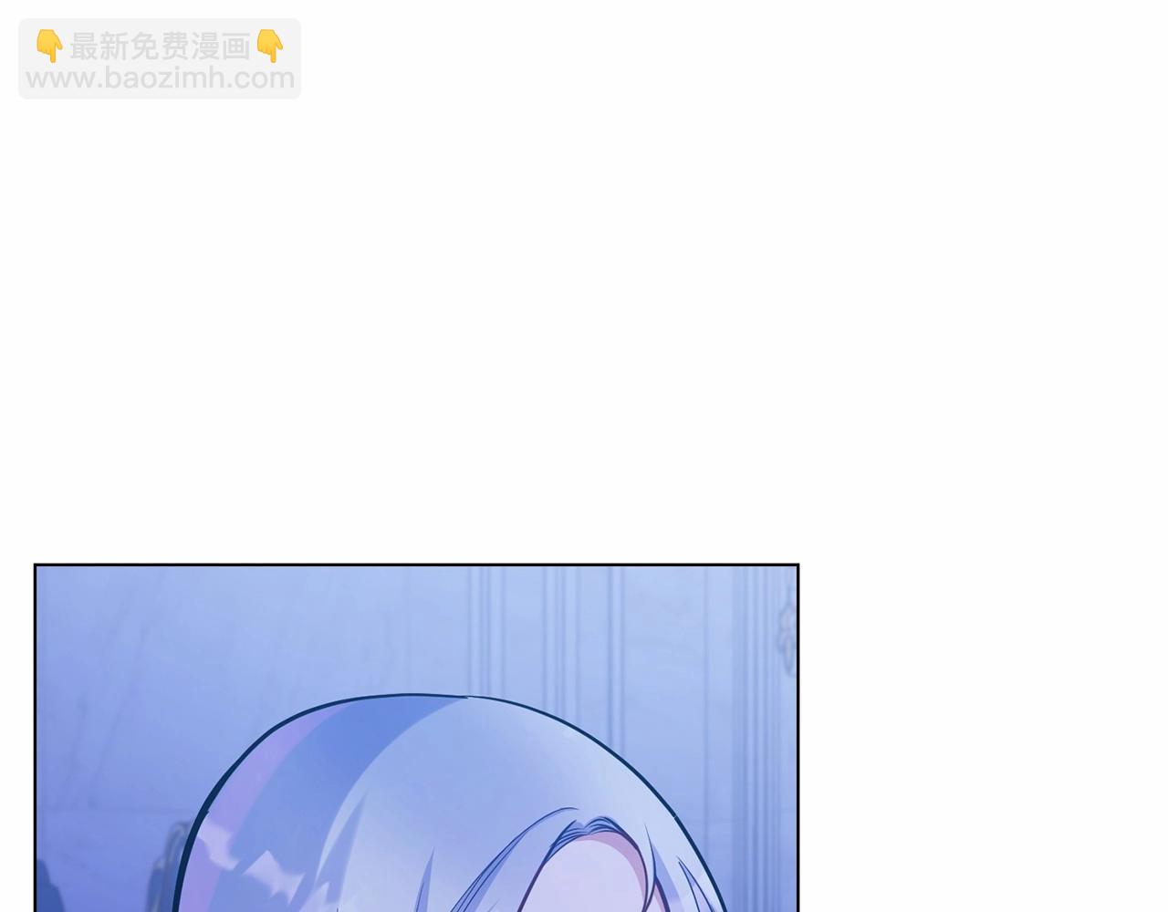 第17话 完美地偏离我的预期(1/4)-第18话