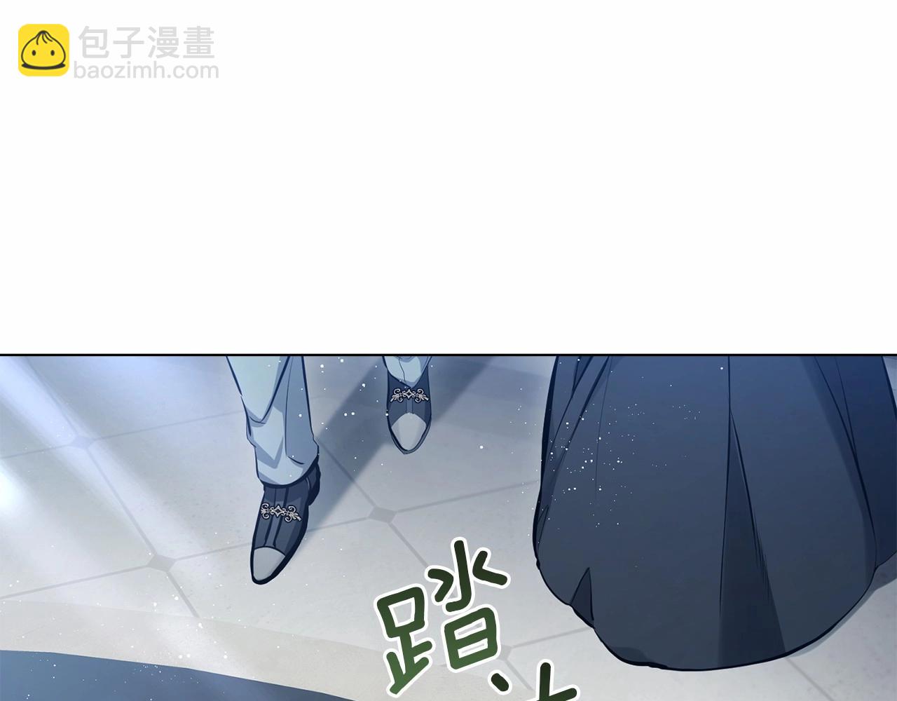 第1话 蒙眼等待的第一夜(1/5)-第2话