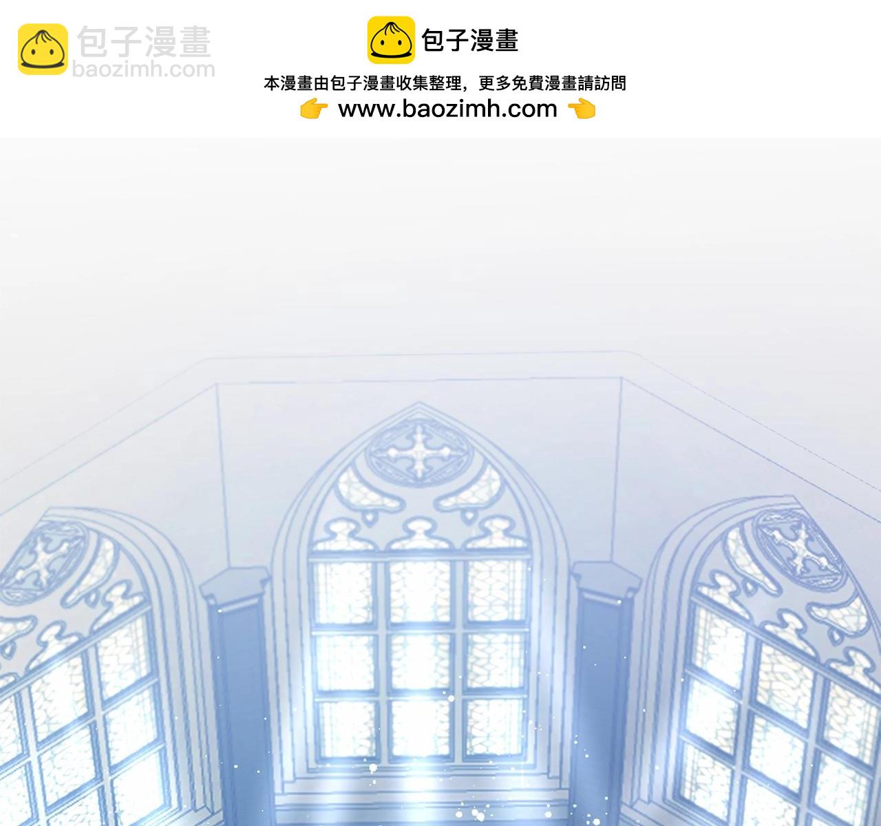 第1话 蒙眼等待的第一夜(1/5)-第2话