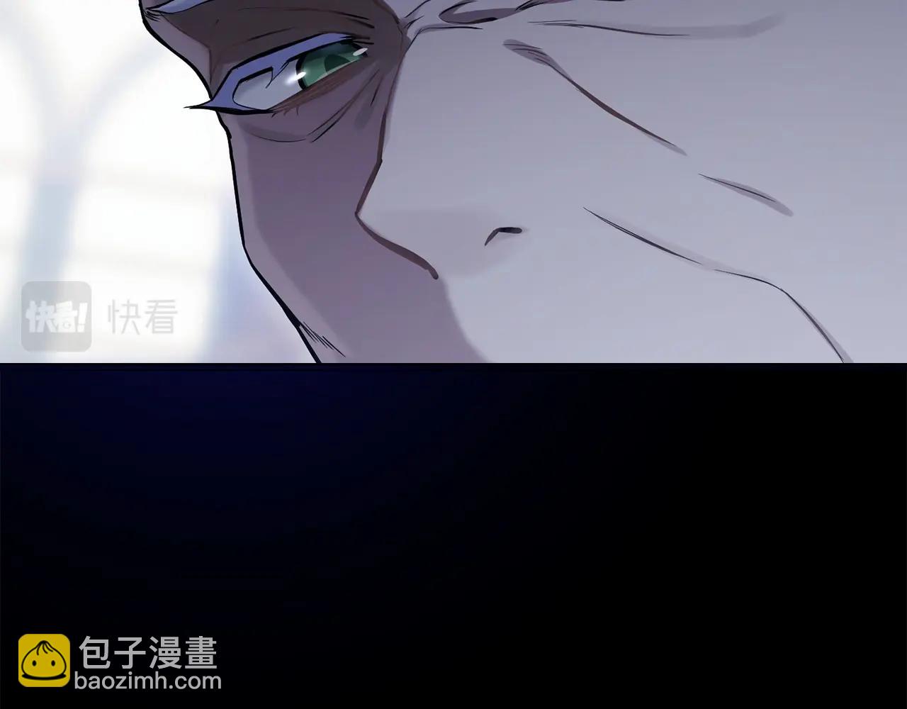第1话 蒙眼等待的第一夜(1/5)-第2话