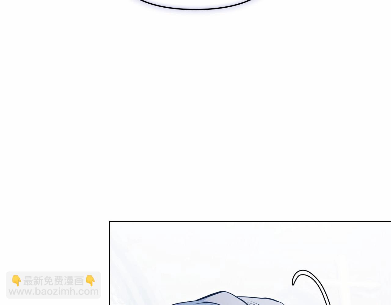 第1话 蒙眼等待的第一夜(1/5)-第2话