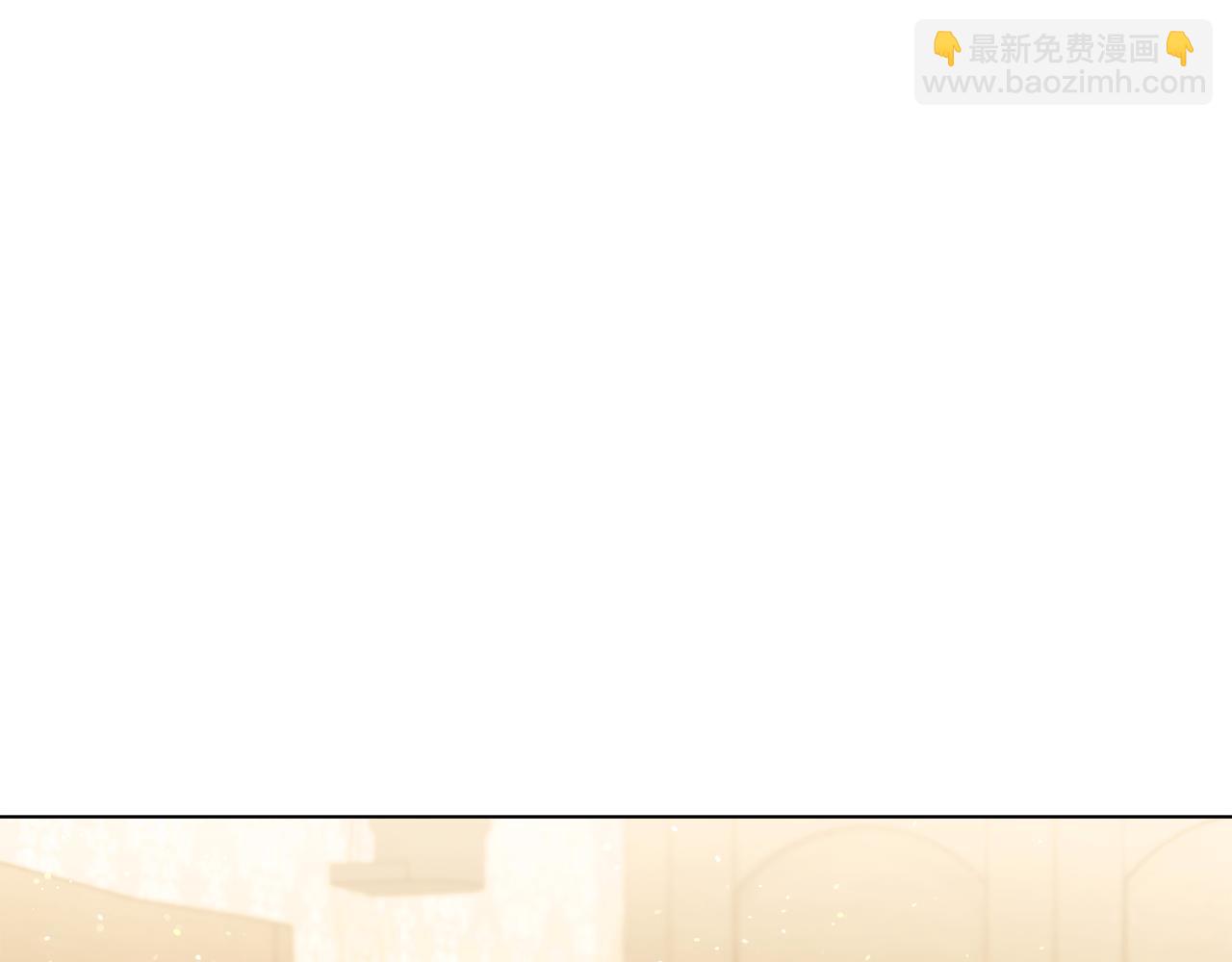 第19话一切都听夫人的(1/4)-第20话