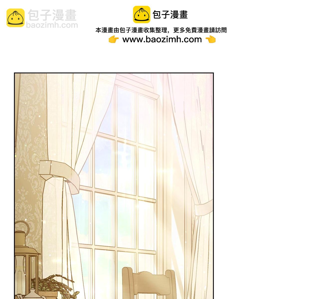 第19话一切都听夫人的(1/4)-第20话