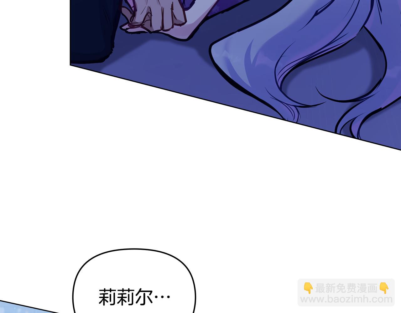 第28话 妻子的义务(1/4)-第30话