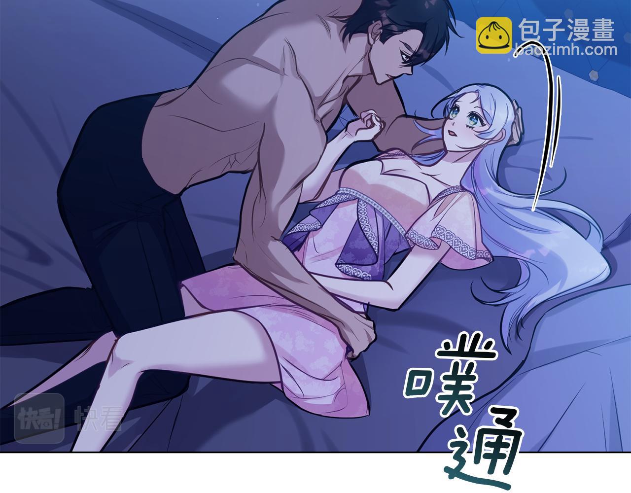 第28话 妻子的义务(1/4)-第30话