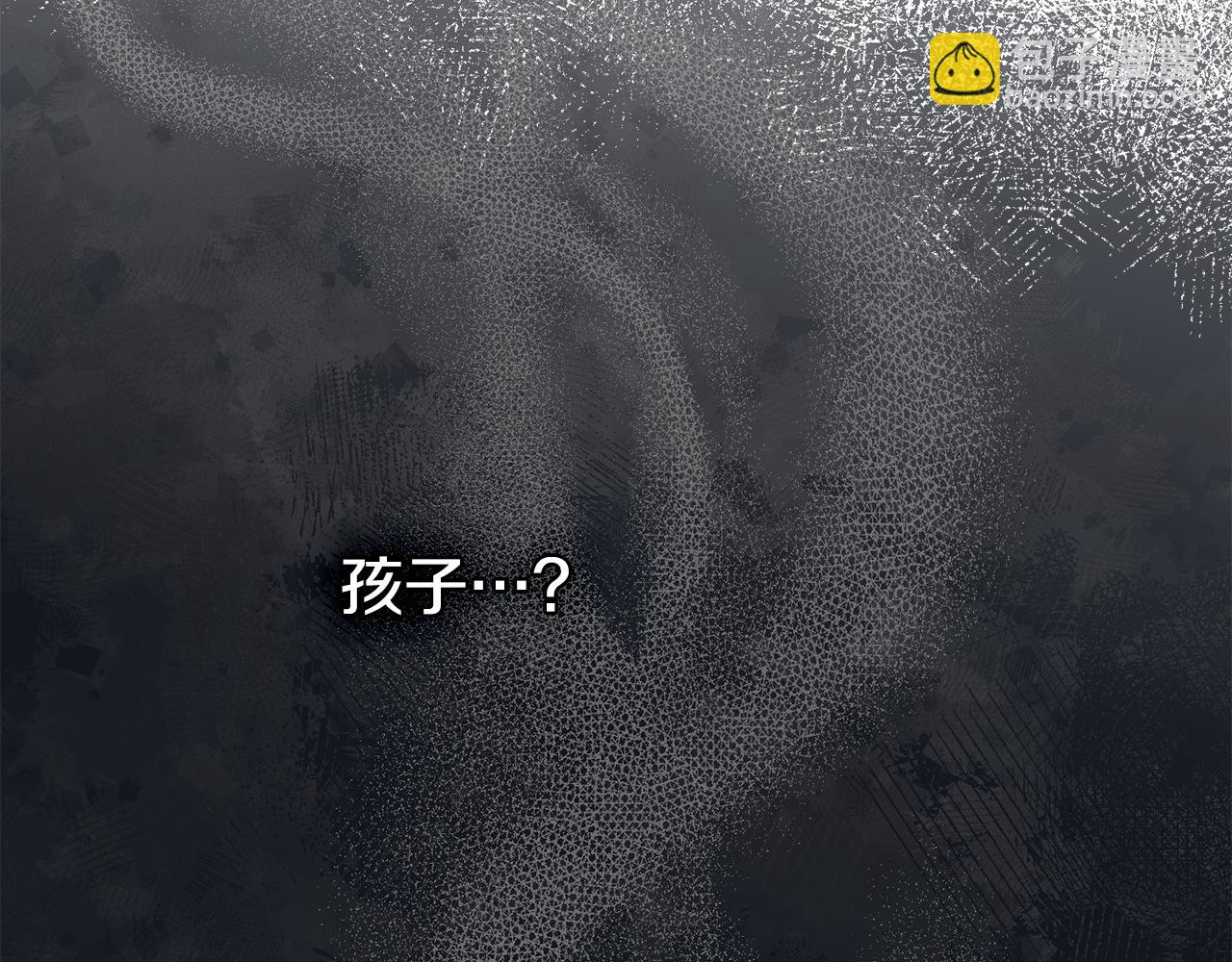 第28话 妻子的义务(1/4)-第30话