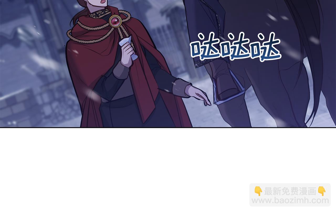 第30话 噩耗？(1/4)-第32话