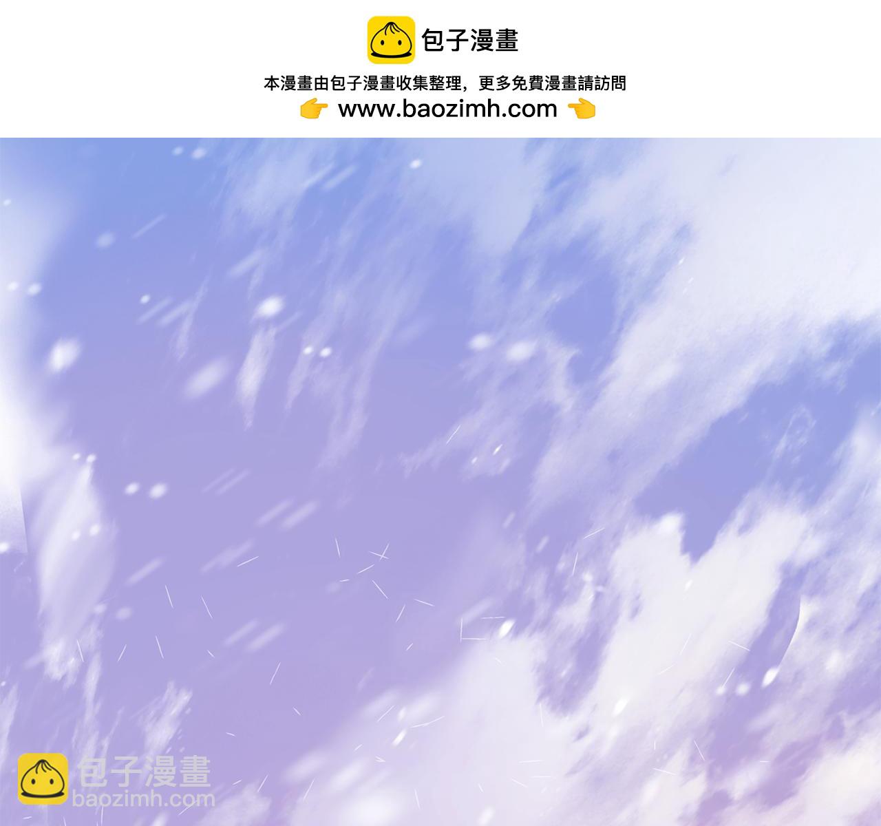 第30话 噩耗？(1/4)-第32话