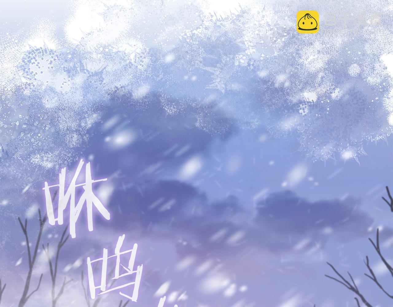 第30话 噩耗？(1/4)-第32话