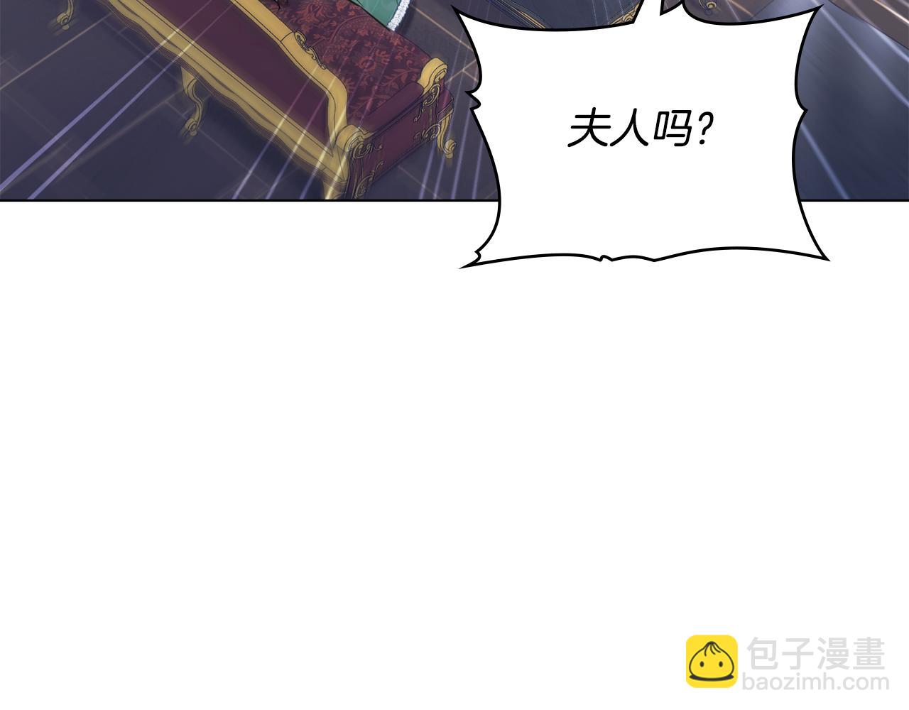第32话  求摸摸(1/4)-第34话
