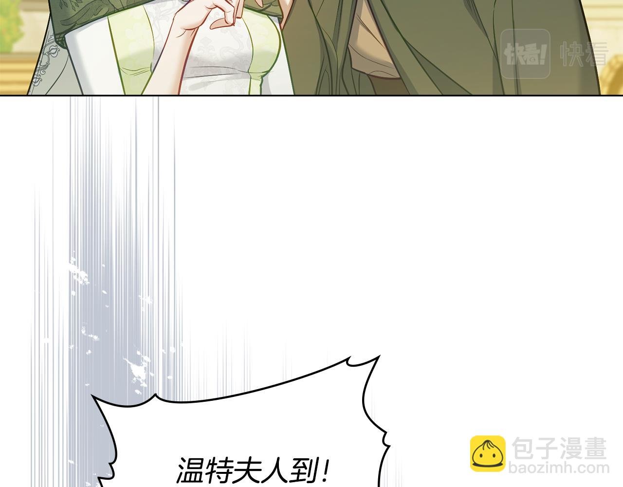 第34话 受伤的弟弟(1/3)-第36话