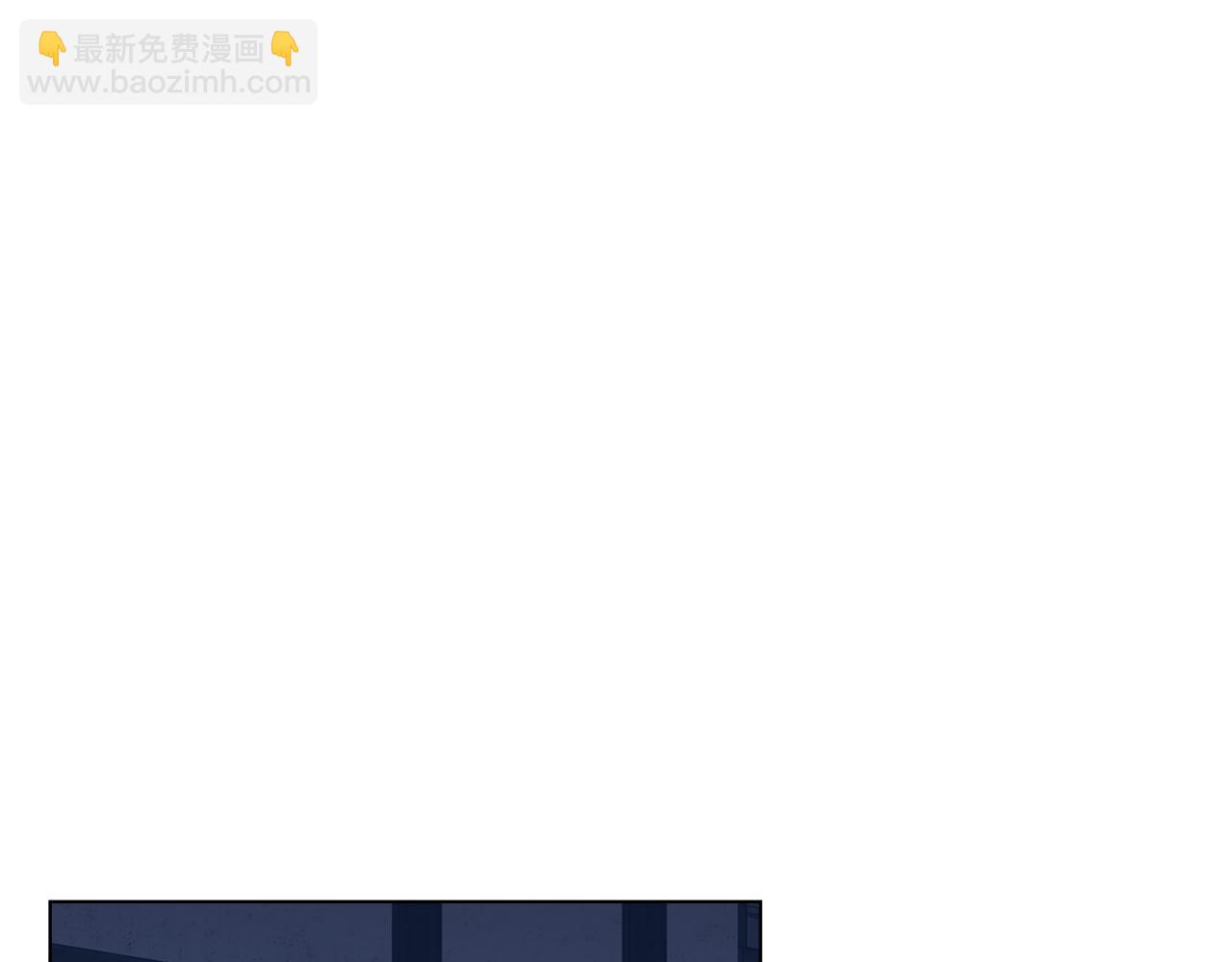 第34话 受伤的弟弟(1/3)-第36话